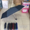 ร่มออโต้เปิด - ปิด สีพื้น ไม่มียูวี