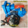 ปัมน้ำมันเบนซิน รุ่น FYB-50H