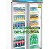 ตู้แช่ประหยัดไฟsuper eco