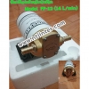 ปั๊มน้ำมันหนืด รุ่น FP-12 12v