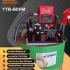 ชุดจ่ายน้ำมัน MIZUNO รุ่น YTB-60FM DC 12V/24V