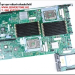 81Y8956 [ขาย จำหน่าย ราคา] IBM System x3690 X5 Memory Expansion Board