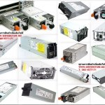 WJ829 [ขาย จำหน่าย ราคา] Dell PowerEdge 1850 550W Power Supply