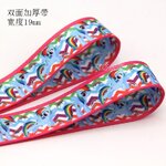 เทปผ้าสำหรับทำสายคล้อง ขนาด 1.9 ซม.TX37