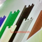 จมูกบันไดพีวีซี กว้าง1.7นิ้ว (กว้าง45mm.xสูง20mm.) หนา3มิล รุ่นN17 เมตรละ 5X