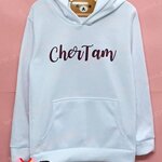 เสื้อฮู้ดสกรีน Chertam เสื้อธีมงาานแต่ง