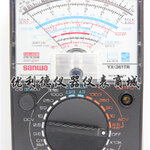 SANWA YX-361TR Analog Multimeter (Original)