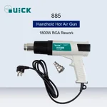 QUICK 885 HOT AIR GUN 1800W