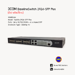 Switch 3com 2924-SFP Plus gigabit มือ 2 พร้อมใช้งาน