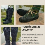รองเท้านินจา : แบบผ้ายาวพื้นยางดำแข็ง :ใส่ทำไร่ ทำนา