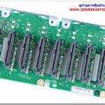 32P1932 01R0870 [ขาย จำหน่าย ราคา] IBM xSeries 335, 336 SCSI Backplane