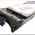 IBM 06P5712 73GB 10K rpm 3.5inch FC Server Hard Disk Drive