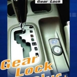 ล็อคเกียร์กันขโมยรถ โดยออร์โต้ล็อค