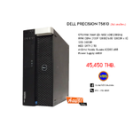 Dell T5810 ram 128gb k2200 SSD 240GB มือสอง พร้อมใช้งาน