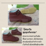 รองเท้าใส่เที่ยว:แบบสั้นพื้นยางแก้ว: สีดำ น้ำตาล เขียว พลางแดง พลางฟ้า