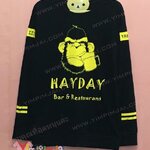 เสื้อยืดแขนยาวสกรีน Hay day Bar & restaurant