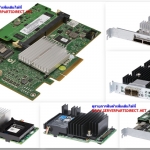 [ขาย จำหน่า ราคา] Dell 6Gb/s SAS Dual Port Full Height External HBA - 12DNW