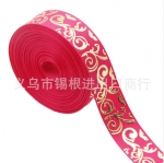 ริบบิ้นผ้าพิมพ์ลายสีชมพูเข้ม ลายประกายทองกว้าง 22 mm #BB51