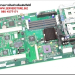 447661-­001 [ขาย จำหน่าย ราคา] HP System Board for Proliant BL685c G5 Blade Server
