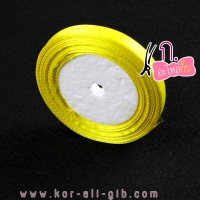 กว้าง 10 mm (3/8 นิ้ว) SA004 -5
