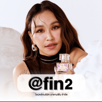 ร้านน้ำหอม มาดามฟิน (Madame Fin) ร้านน้ำหอม มาดามฟิน (Madame Fin)