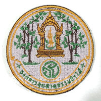 สี/พื้นขาว
