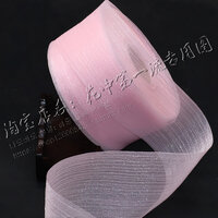 สี 9