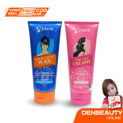 J-Forth Hair Sculpture Wax / curl lock creamy เจโฟร์ท แฮร์ สคัลเจอร์ แว๊กซ์ ซุปเปอร์ โฮลด์ / จับลอน