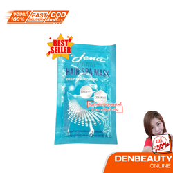 จีน่า แฮร์ สปา มาส์ก ทรีทเม้นเซราไมด์ เลซิติน Hair Dpa mask Dee Nourishing 30มล.