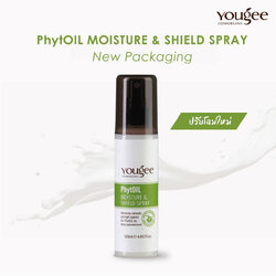 Yougee PhytOIL MOISTURE & SHIELD SPRAY 🌿 สเปรย์น้ำนม ยูจี