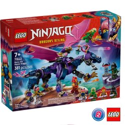 เลโก้ LEGO Ninjago 71842 Rontu the Master Dragon