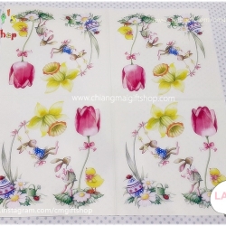 กระดาษแนปกิ้นยุโรป, ลายกระต่ายน้อยกับลูกเจี๊ยบในสวนดอกทิวลิป, กล้วยไม้ ,ไข่อีสเตอร์ , แมลงเต่าทอง, บัวรดน้ำ, พื้นหลังสีครีม, ลายไข่, ลายไข่อีสเตอร์, เทศกาลอีสเตอร์