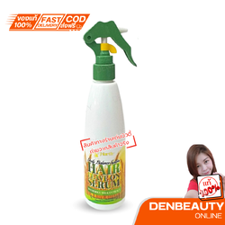 J-Forth เจ-โฟร์ท เดลี่ บาลานซ์ ซีสเท็ม แฮร์ ลีฟออน ซีรั่ม วิธ ไรซ์ มิลค์ เอ็กซ์แทร็ค 300 มล