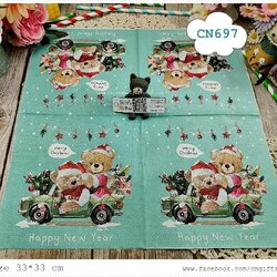 กระดาษแนปกิ้น, ลายซานต้าหมี, ลายหมี, ลายซานต้า, ลายซานตาคลอส, ลายรถโบราณ, ลายปีใหม่, ลายคริสต์มาส, ลายรถ, ลายเทศกาล, ลายหิมะตก, พื้นหลังสีฟ้าอมเขียว, ลายวินเทจ