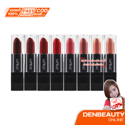 โปรโมชั่น แท้💯 ลิปเครยอน จุ่ม กันน้ำ กันเหงื่อ ติดทนนานมาก Creamy Matte Lip 3g Crayon