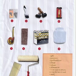 ชุดอุปกรณ์พร้อมกาวสำหรับติดวอลเปเปอร์ - ชุดมาตรฐาน W-INS-002