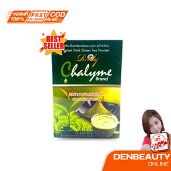 Rady Chalyme เครื่องดื่มชาเขียวชนิดผง (ตรา เรดี้ ชาลีเม่) 185 ml. แถม tabongpet 10 แคปซูล