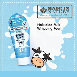 Made in Nature Hokkaido Milk Whipping Foam 100 ก.