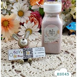 สีน้ำอะคริลิกแท้ 100% สีชมพูอ่อนอมน้ำตาล สำหรับลงสีและตกแต่งชิ้นงานเดคูพาจและงานศิลปะดีไอวาย สูตรเข้มข้น เนื้อสีแน่น ขายแบบ 1 ขวด รหัส ES045