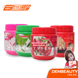 Carebeau แคร์บิว ทรีทเม้นท์เร่งผมยาวสูตรเร่งผมยาว พิเศษผสมแว๊กซ์เงา