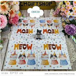 กระดาษแนปกิ้น, ขายลดราคามีตำหนิเล็กน้อย, ลายแมวสามตัว, ลายแมว, ลายน้องแมว, ลายสัตว์, ลายแมวปาร์ตี้, ลายตัวอักษรภาษาอังกฤษ, พื้นหลังสีขาว, ลายหัวใจ