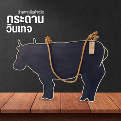 กระดานดำเขียนช็อกเเบบเเขวน วินเทจ