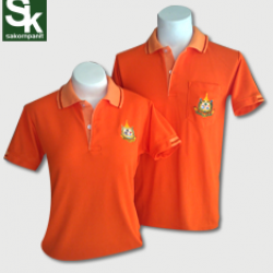 โปโลสีส้มนีออน-ปกส้ม /(ตรากระทรวงฯ)**