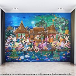 วอลเปเปอร์ติดผนังภาพพิมพ์ ภาพประเพณีลอยกระทงของไทย [สั่งทำตามขนาด] มีให้เลือกหลายสี P-THD-76