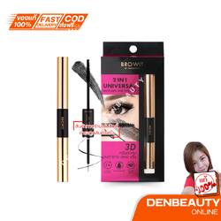BROWIT universal mascara and eyeliner ทูอินวันยูนิเวอร์แซลมาสคาร่าแอนด์อายไลเนอร์ 4G+4G #เจ็ทแบล็ค บราวอิท