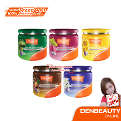 Natura hair treatmen เนทูร่า แฮร์ทรีทเม้นท์ 250 g.