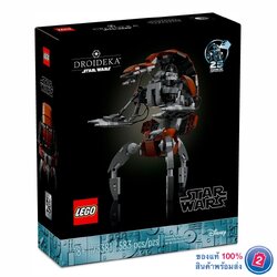 เลโก้ LEGO Star Wars 75381 Droideka