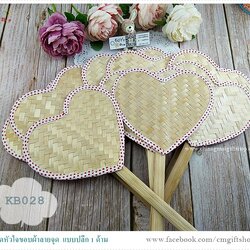 พัดไม้ไผ่สานรูปหัวใจขอบผ้าคอตตอนสีขาวลายจุดสีแดง แบบ 1 ด้าม, พัดหัวใจขอบผ้าลายจุด, พัดหัวใจ, พัดไม้ไผ่,พัดสาน