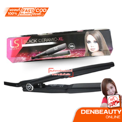 Le'sasha Chic Black Ceramic Straightener (LS0320)