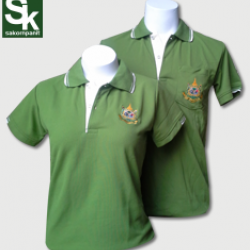 โปโลสีเขียวใบฝรั่ง-ปกเขียวใบฝรั่ง /(ตรากระทรวงฯ)**